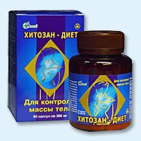Хитозан-диет капсулы 300 мг, 90 шт - Матвеевка